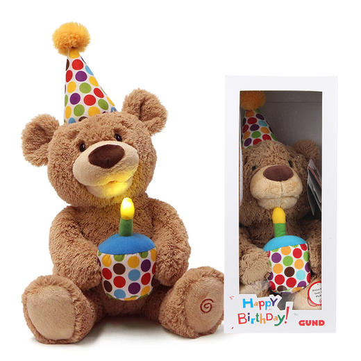 Baby Gund儿童生日礼物会唱生日快乐歌经典泰迪熊毛绒玩具宝宝周岁礼品 商品图3