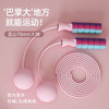 【超静音无绳暴汗绳】轻松暴汗，抖音网红新款负重轴承跳绳，成人男女健身器材父亲节礼物新年礼盒年货礼盒 商品缩略图0
