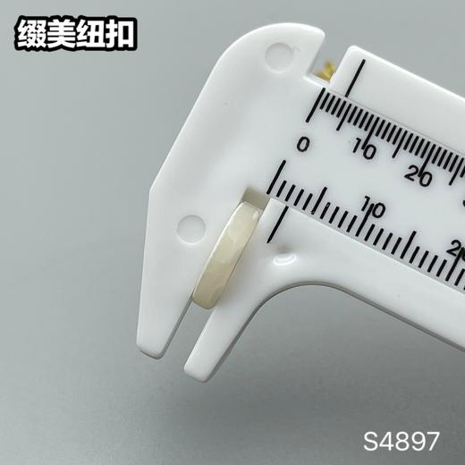 S4897(整包购买) 商品图9