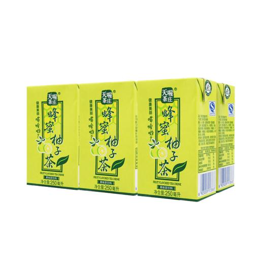 Ten Wow茶庄 蜂蜜柚子茶250ml*16盒 整箱 果味 茶饮料 量贩饮品  天喔 商品图3