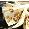【云燕优品】叙永两河萧家桃片400G*2正宗老字号非物质文化遗产名录产品 商品缩略图2