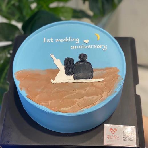 情侣蛋糕（提前3小时预定） 商品图0