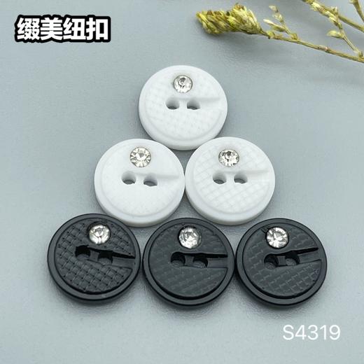 S4319(整包购买) 商品图4