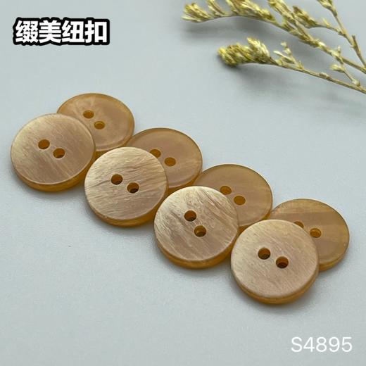 S4895(整包购买) 商品图5