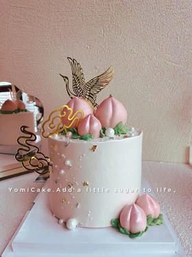 寿桃贺寿🍑🍑🍑