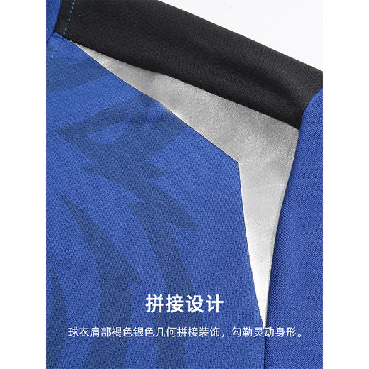 卡尔美足球服3871006/蓝黑 商品图2