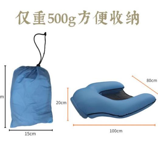 【健身】*水上浮椅水上浮床 一秒充气床 懒人沙发 游泳圈 商品图1