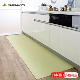 日本进口SANKO厨房地垫脚垫门垫进门口垫子浴室卫生间吸水家用现代简约卧室地毯 WHJC