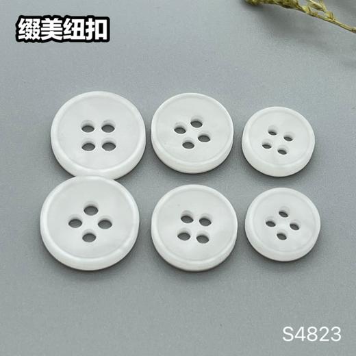 S4823(整包购买) 商品图1