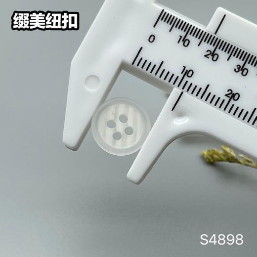 S4898(整包购买) 商品图9