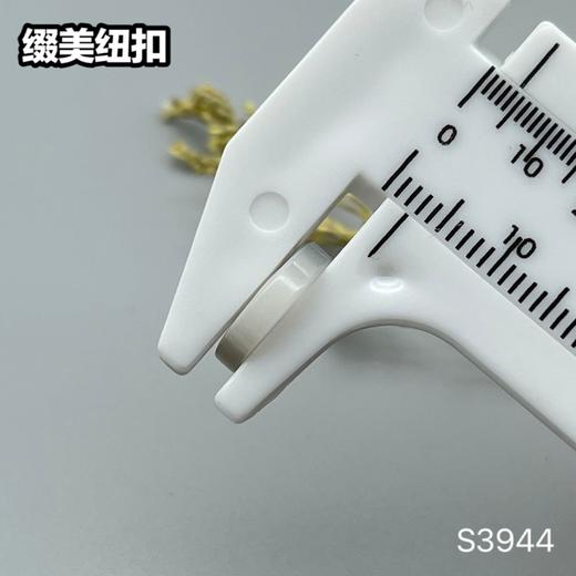S3944(整包购买) 商品图6
