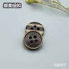 S4897(整包购买) 商品缩略图3