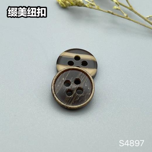 S4897(整包购买) 商品图3