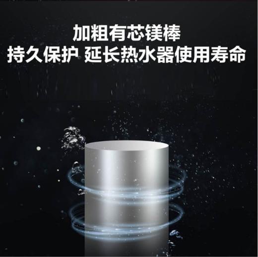 海尔（Haier）电热水器ES100H-CK3(1) 商品图5