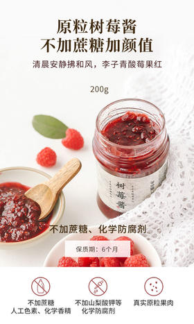 #盘点米马家出过的健康又好吃的酱料