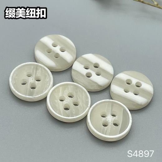 S4897(整包购买) 商品图2