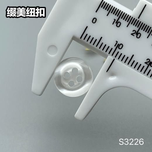 S3226(整包购买) 商品图10