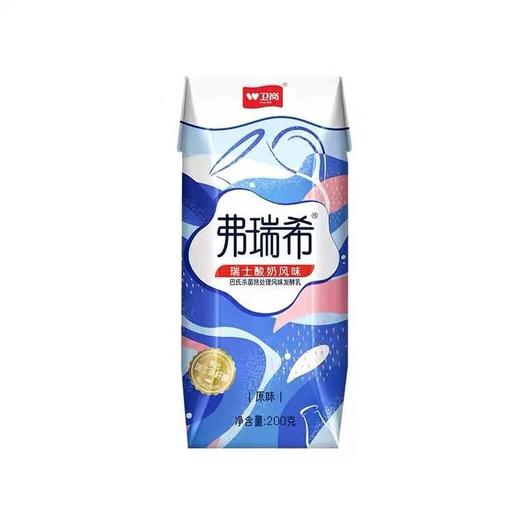 【9.25中园广场自提】弗瑞希瑞士酸奶 风味发酵乳200g*12 中华老字号 入口顺滑 保质期6个月 商品图0