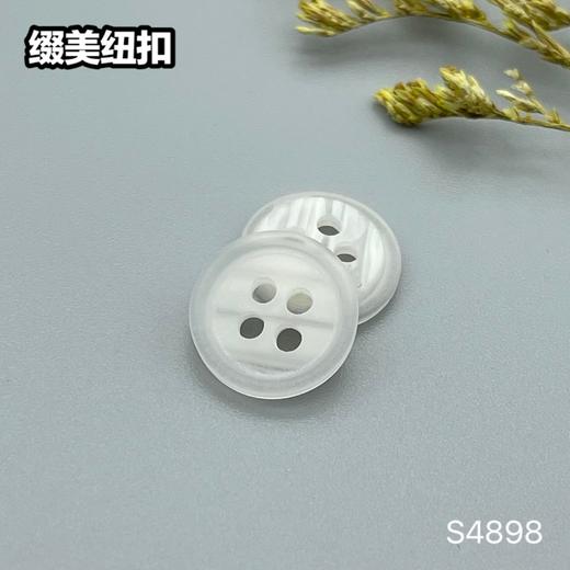 S4898(整包购买) 商品图0