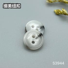 S3944(整包购买)