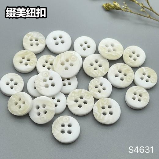 S4631(整包购买) 商品图4