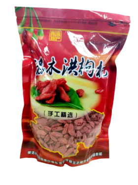 诺木洪枸杞500克/袋