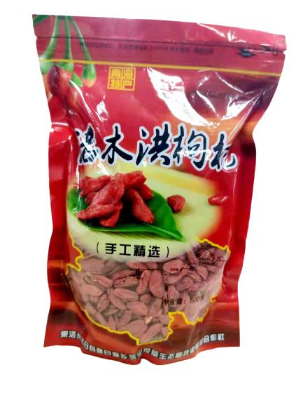 诺木洪枸杞500克/袋 商品图0