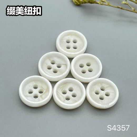 S4357(整包购买) 商品图2