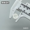 S4823(整包购买) 商品缩略图5
