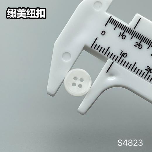 S4823(整包购买) 商品图5