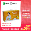 酸酸乳营养乳味饮品芒果利乐包250ml×24包 商品缩略图0