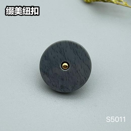 S5011(整包购买) 商品图1