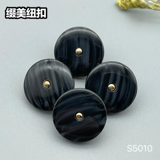 S5010(整包购买) 商品图3