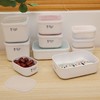 日本YAMADA冰箱保鲜盒套装微波饭盒便当盒水果储物盒密封食品饭盒 商品缩略图4