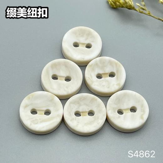 S4862(整包购买) 商品图2