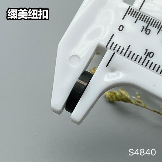 S4840(整包购买) 商品图4