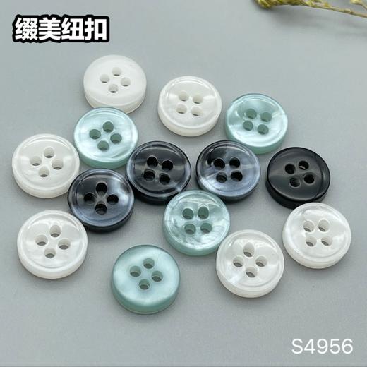 S4956(整包购买) 商品图5