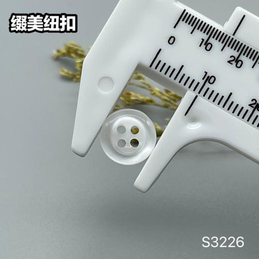 S3226(整包购买) 商品图9