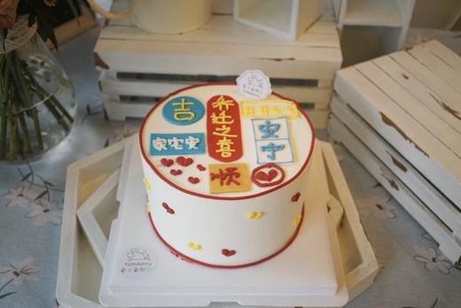 吉祥如意 商品图1