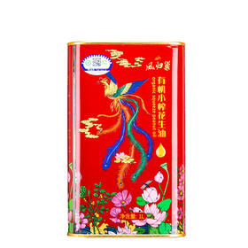 社区团购 凤归巢 有机小榨花生油 1L/桶 包邮