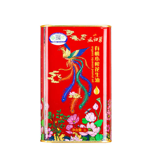 社区团购 凤归巢 有机小榨花生油 1L/桶 包邮 商品图0