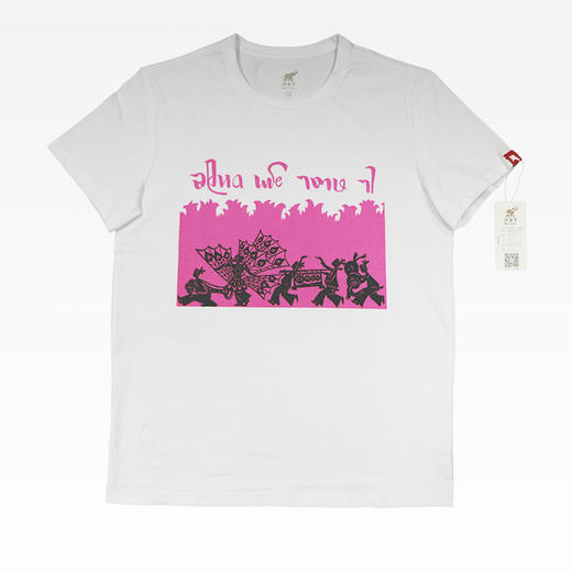 云南非遗傣族剪纸元素T恤 商品图1