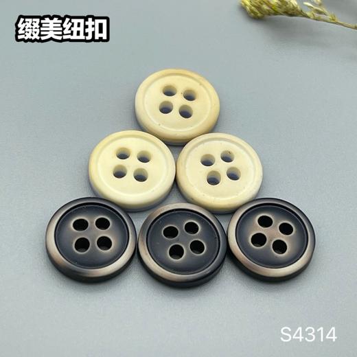 S4314(整包购买) 商品图3