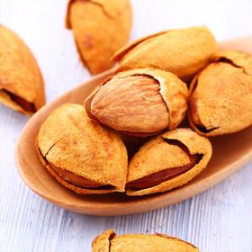 【巴旦木】1斤/盒，坚果