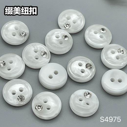 S4975曼哈顿钻扣(整包购买) 商品图3
