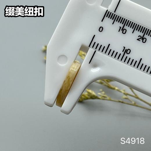 S4918(整包购买) 商品图6