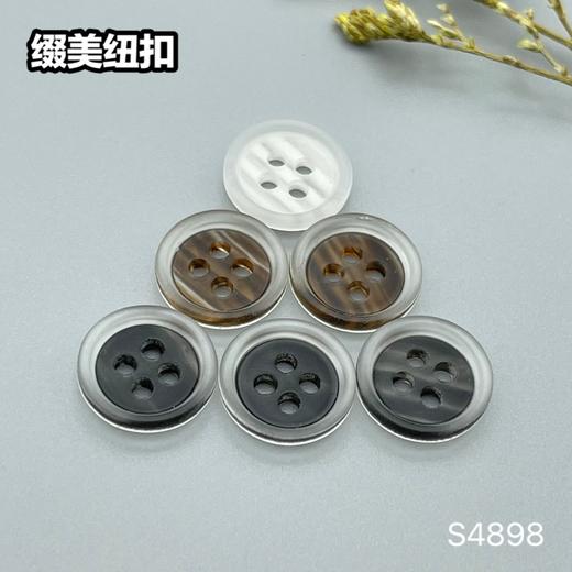 S4898(整包购买) 商品图6