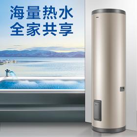 海尔（Haier）电热水器ES200F-LC