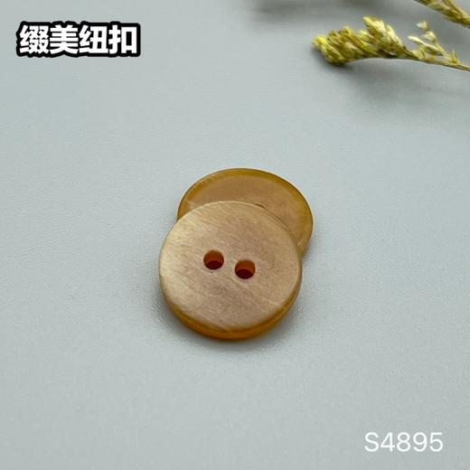 S4895(整包购买) 商品图4