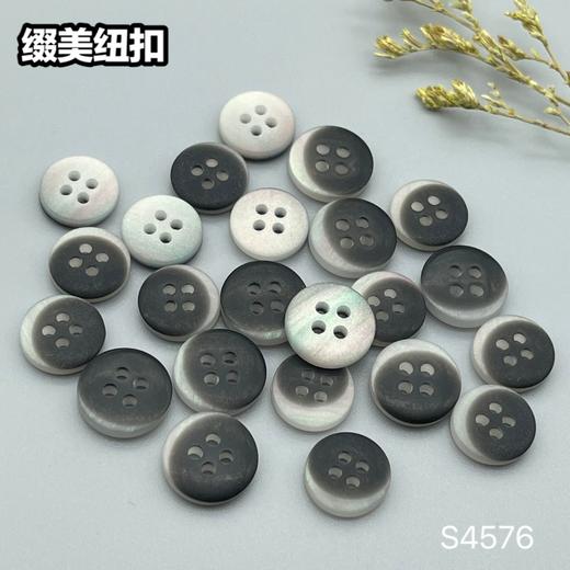 S4576(整包购买) 商品图4